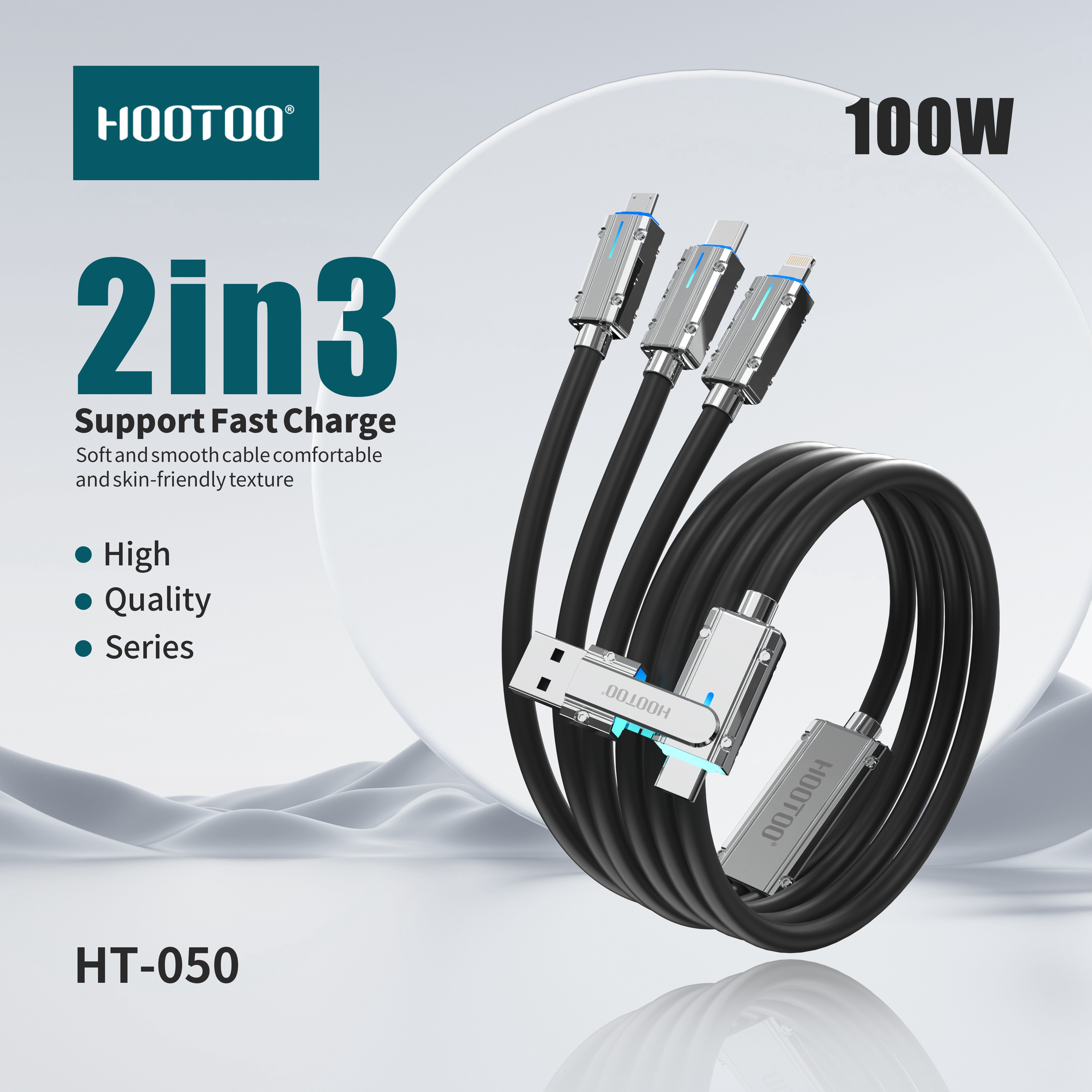 2IN3 CABLE HT-050