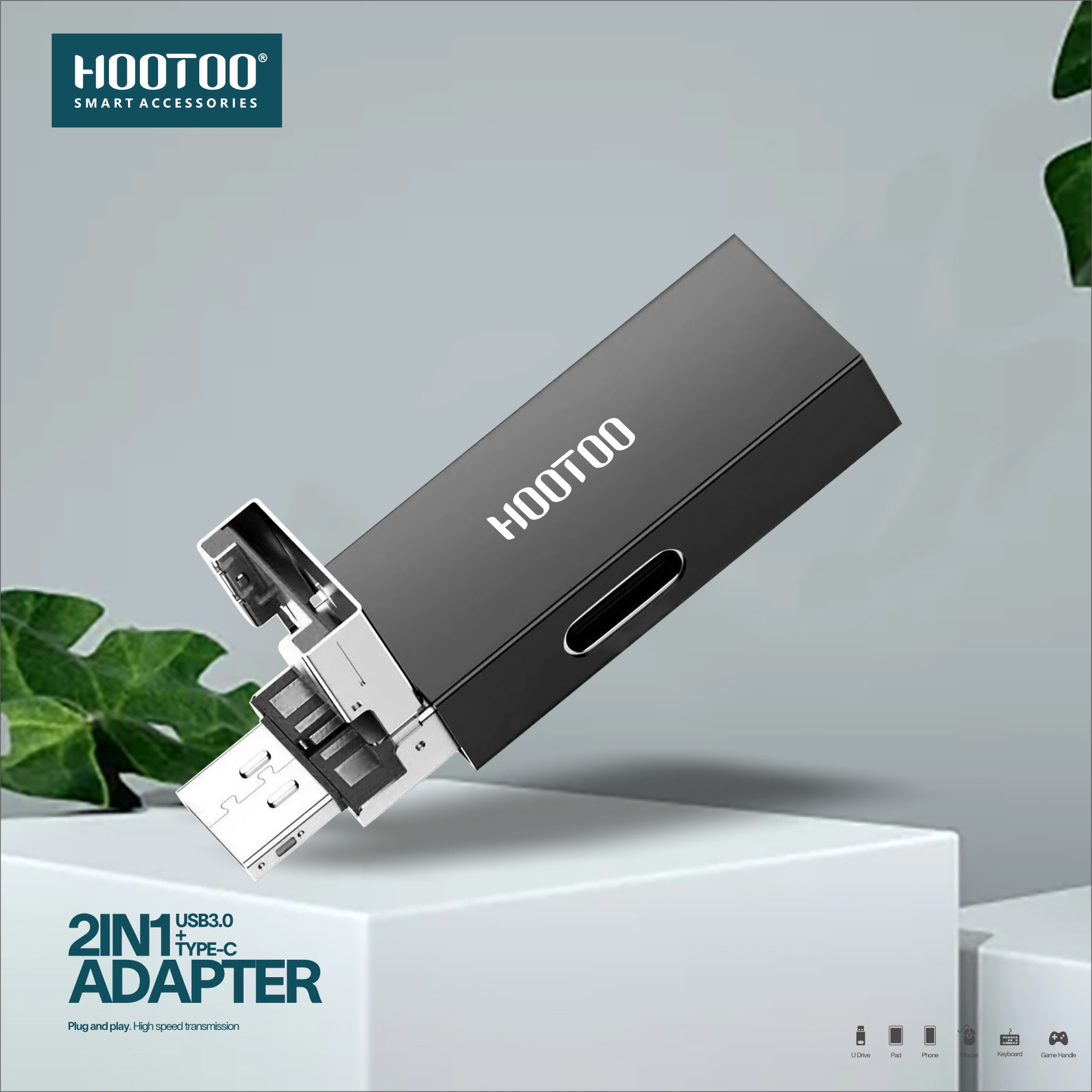 ADAPTER HT-AD008