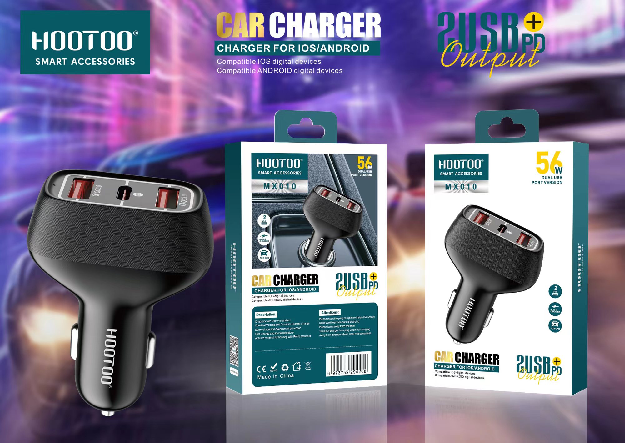 CHARGER MX010