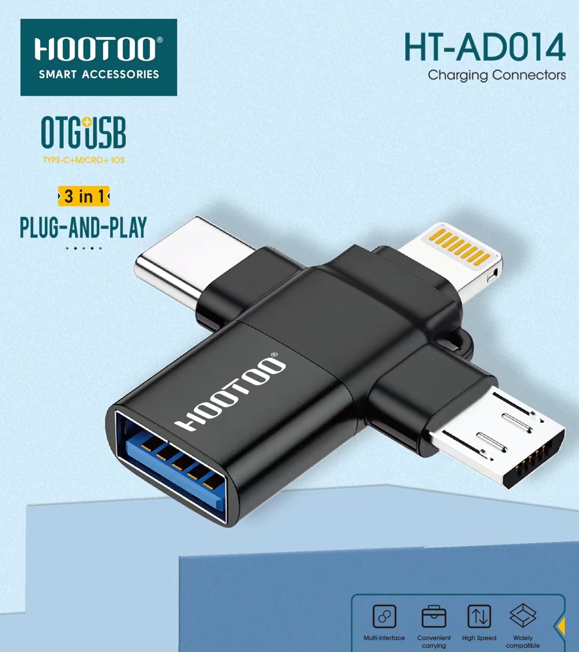 ADAPTER HT-AD014