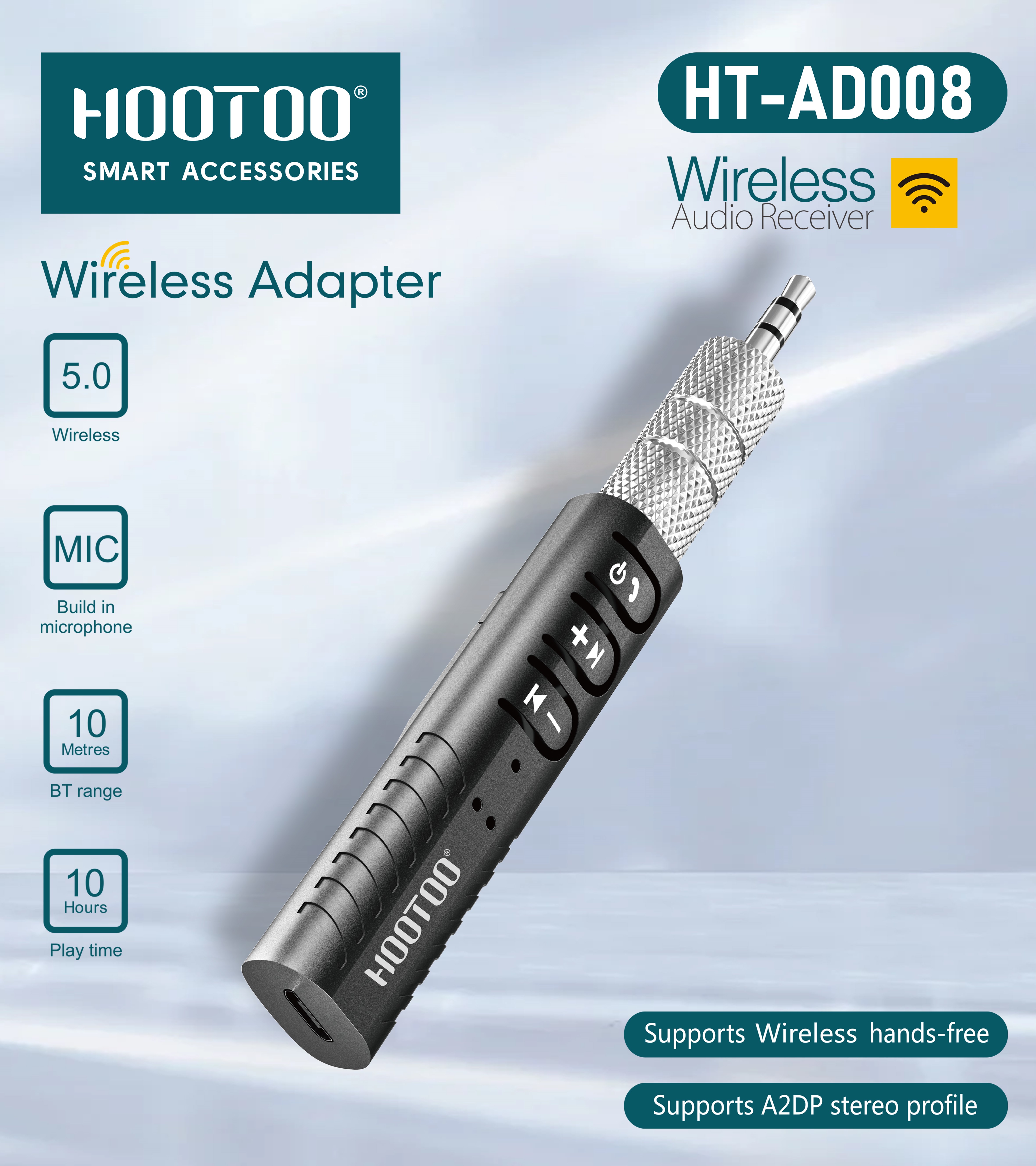 ADAPTER  HT-AD008