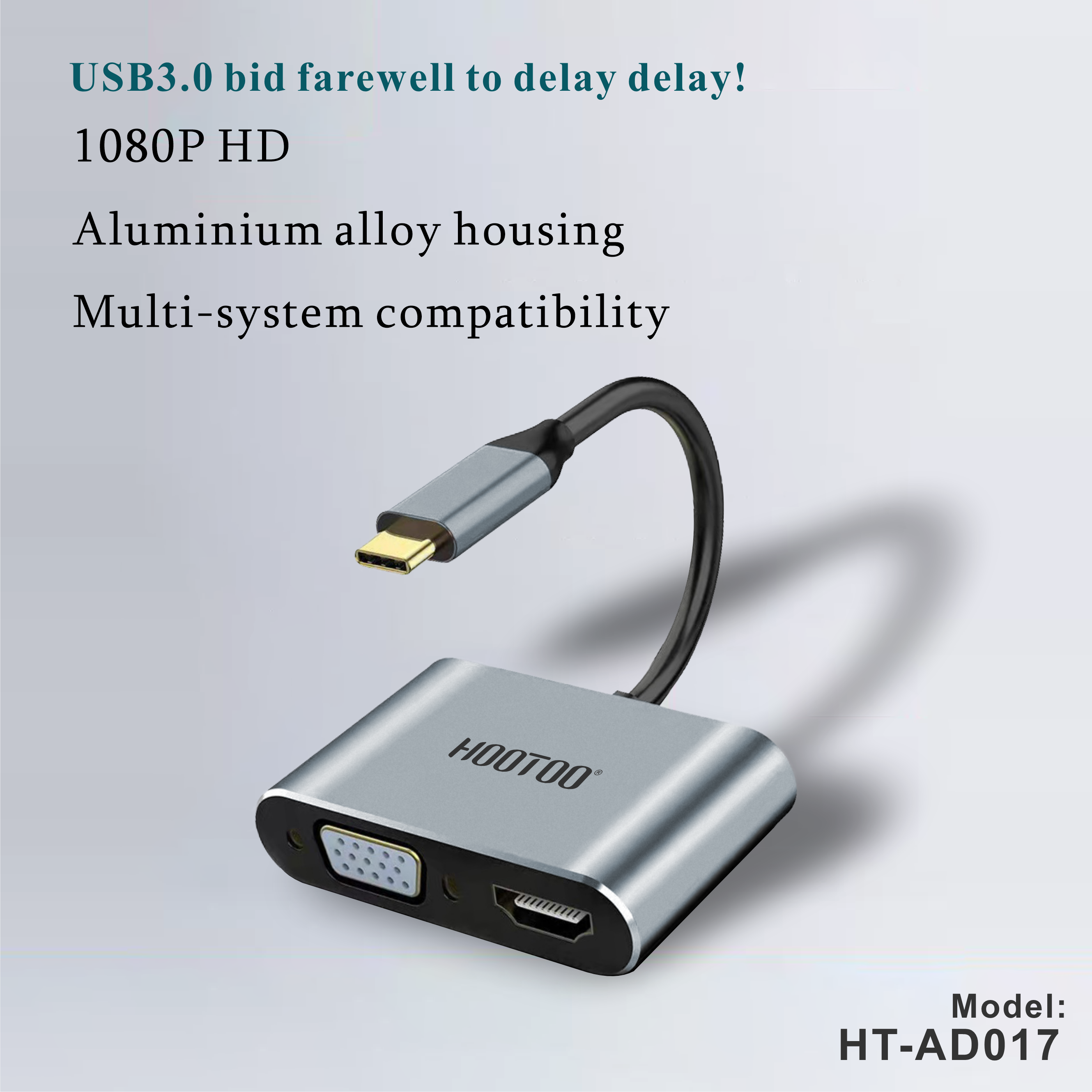 ADAPTER HT-AD017